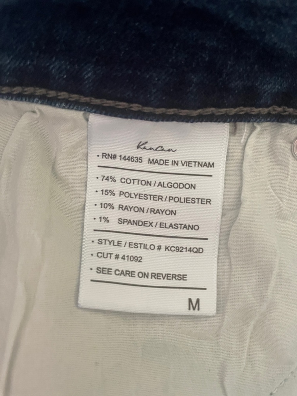 KanCan Shorts NWT - Picture 5 of 5